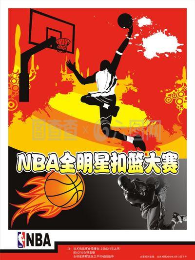 他灵敏的跑