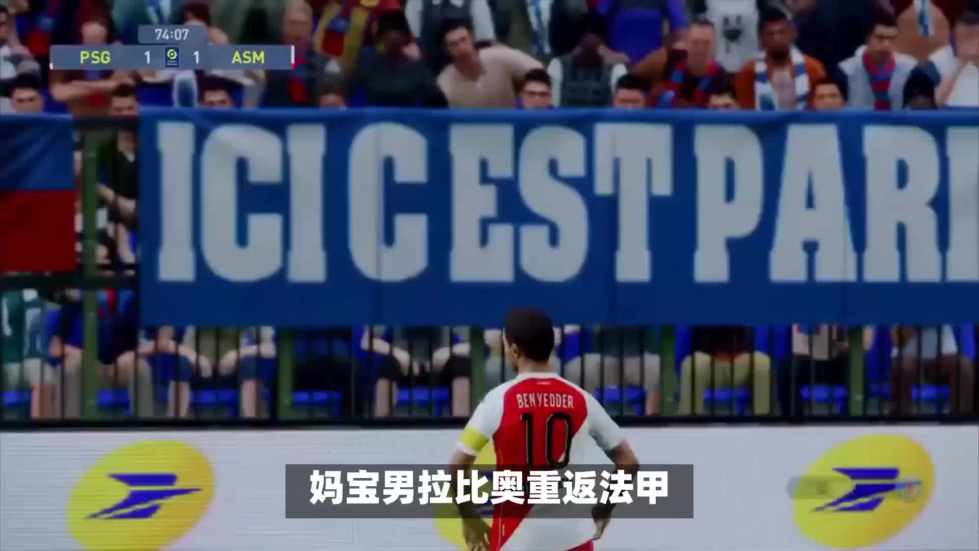 加盟可能成