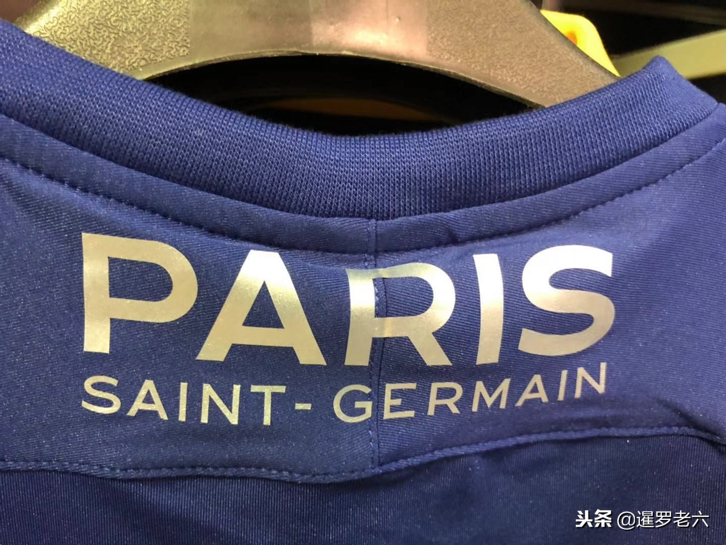 功的职业足