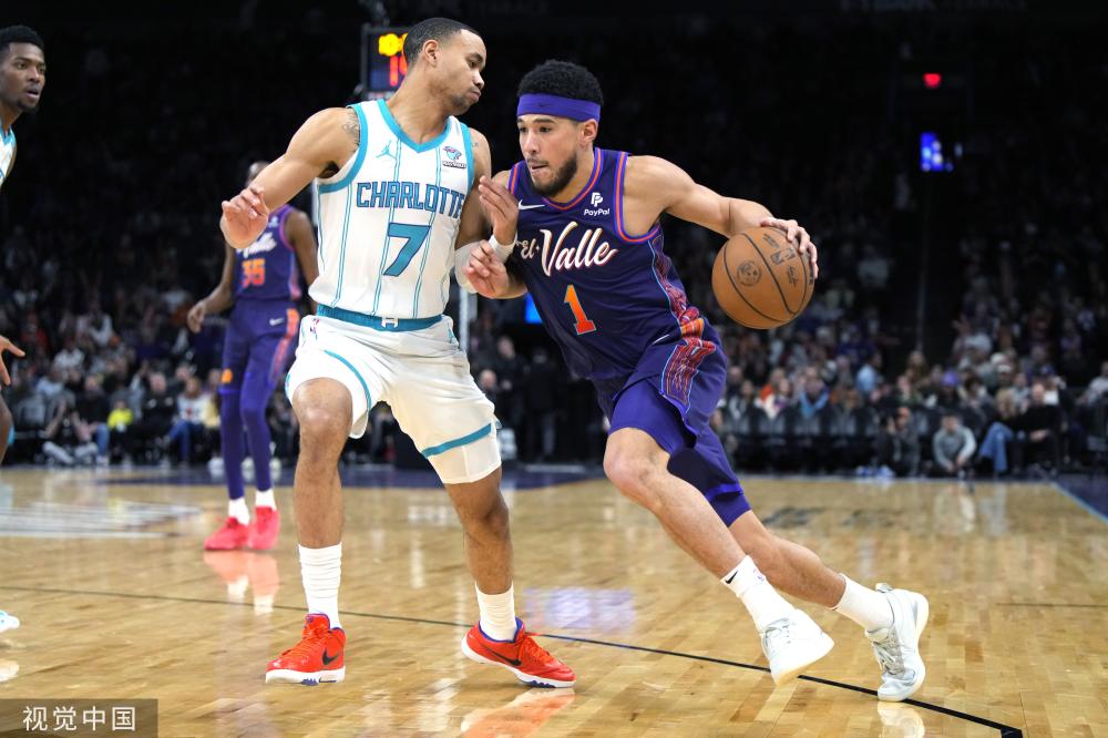 而加的斯则 而加的斯则